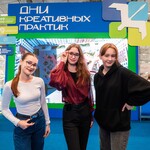 Изображение 12