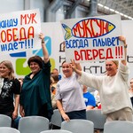 Изображение 49