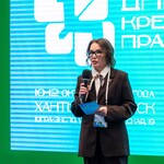 Изображение 57