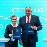 Изображение 68