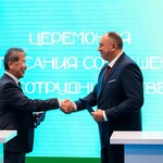 Изображение 69