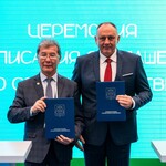 Изображение 70